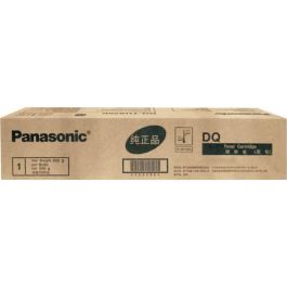 NEW GENUINE Panasonic DP-MC210 High Yield Yellow Toner Cartridge DQ-TUA04Y 