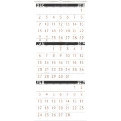 3-month Reference Vertical Wall Calendar