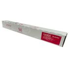 OEM Kyocera Mita TK-8547M Magenta Toner Cartridge