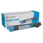 Xerox Compatible 106R01507 HY Cyan Toner