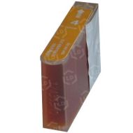 Canon Compatible BJI201Y Yellow Ink