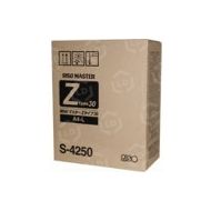 Risograph OEM S4250 Master Rolls