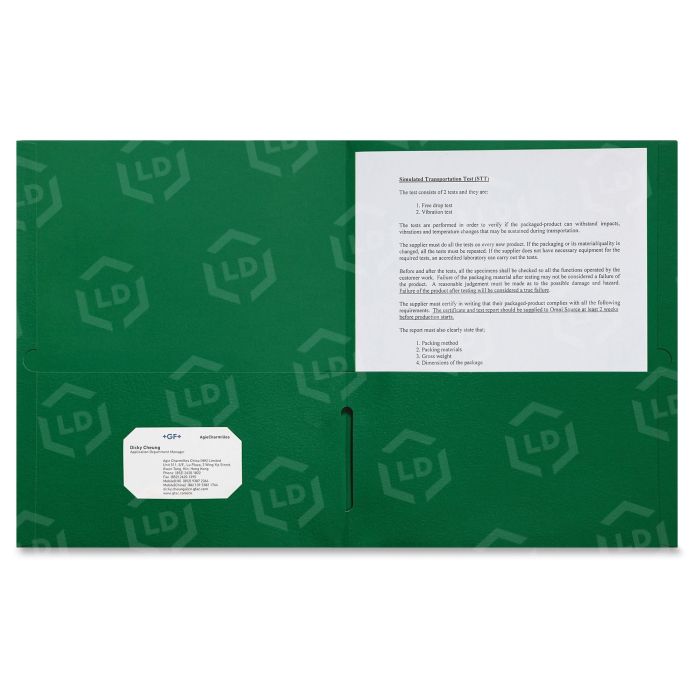 main product photo