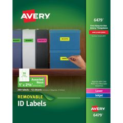 Avery 1" x 2.63" Rectangle Multipurpose Label - 360 per pack