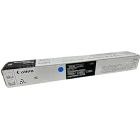 OEM Canon GPR-66 Cyan High Yield Toner Cartridge