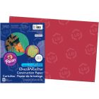 Pacon SunWorks All-purpose Construction Paper - 50 per pack