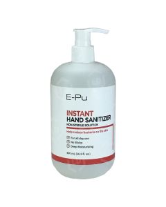 Hand Sanitizer Gel - 17oz. Pump Bottle (Contains 70% Ethyl Alcohol)